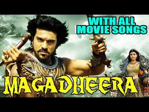 Telugumagadheera 720p Movie Download